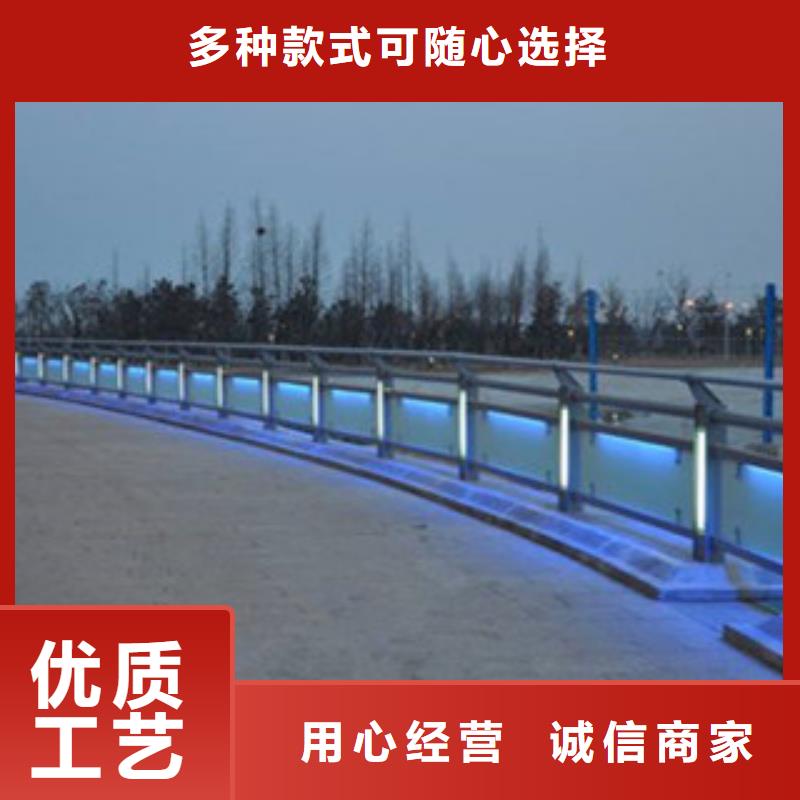 橋梁景區(qū)燈光護(hù)欄橋梁景觀護(hù)欄專業(yè)供貨品質(zhì)管控