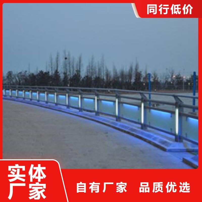 橋梁景區(qū)燈光護(hù)欄-橋梁燈光護(hù)欄品質(zhì)服務(wù)