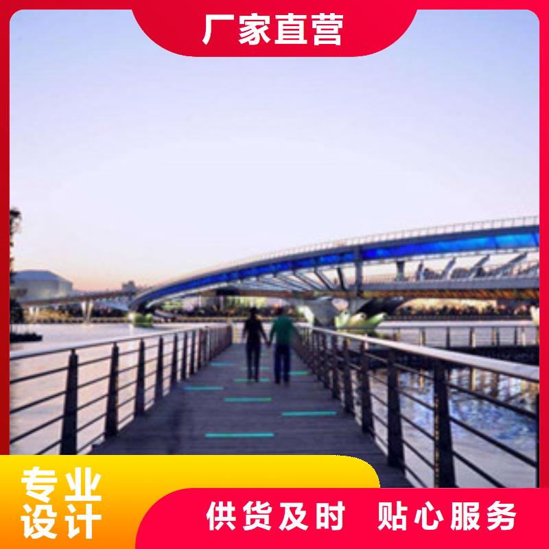 橋梁景區(qū)燈光護欄-防撞護欄價格實惠工廠直供