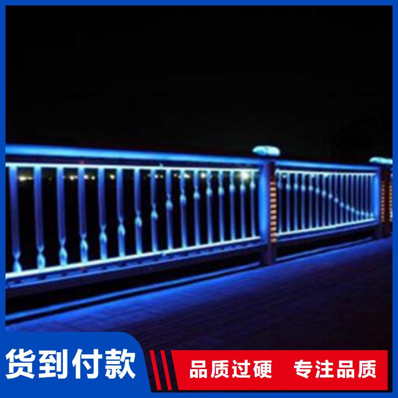 橋梁景區(qū)燈光護(hù)欄-橋梁燈光護(hù)欄用心做好每一件產(chǎn)品
