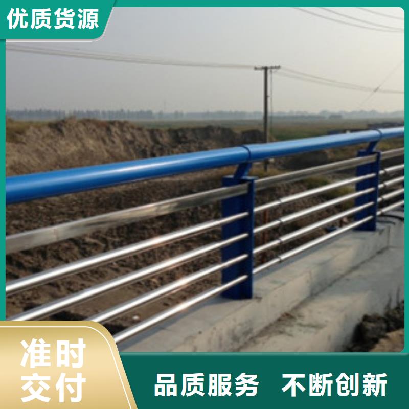 桥梁景区灯光护栏-防撞护栏价格实惠工厂直供