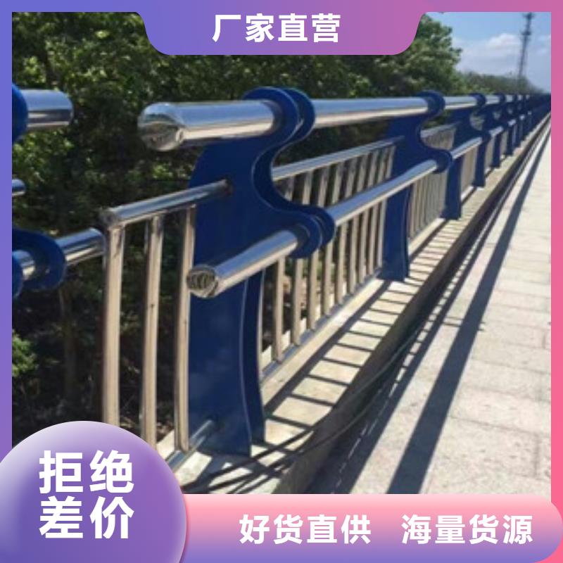 橋梁景區(qū)燈光護(hù)欄-橋梁燈光護(hù)欄用心做好每一件產(chǎn)品