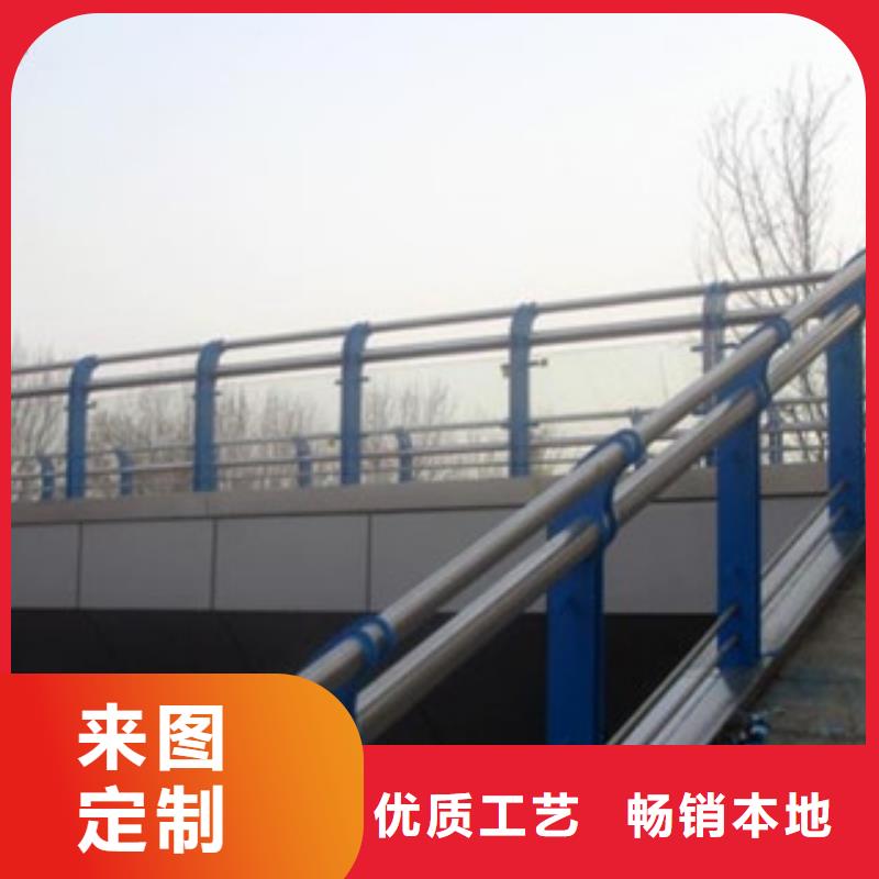 桥梁景区灯光护栏桥梁防撞护栏用心做好每一件产品