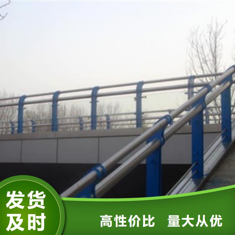 橋梁景區(qū)燈光護欄橋梁護欄定制速度快工期短