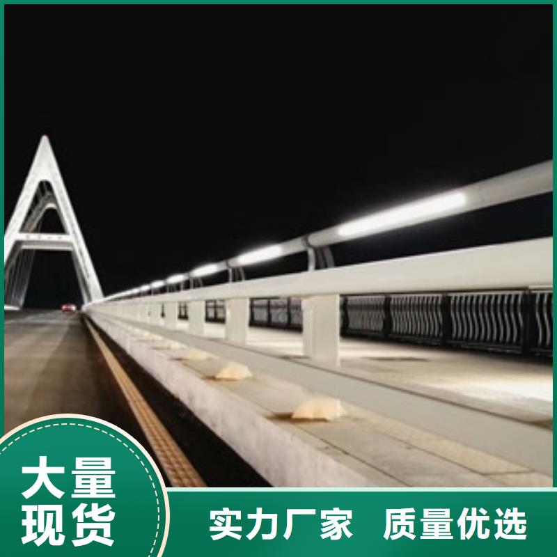 橋梁景區(qū)燈光護(hù)欄-橋梁燈光護(hù)欄用心做好每一件產(chǎn)品