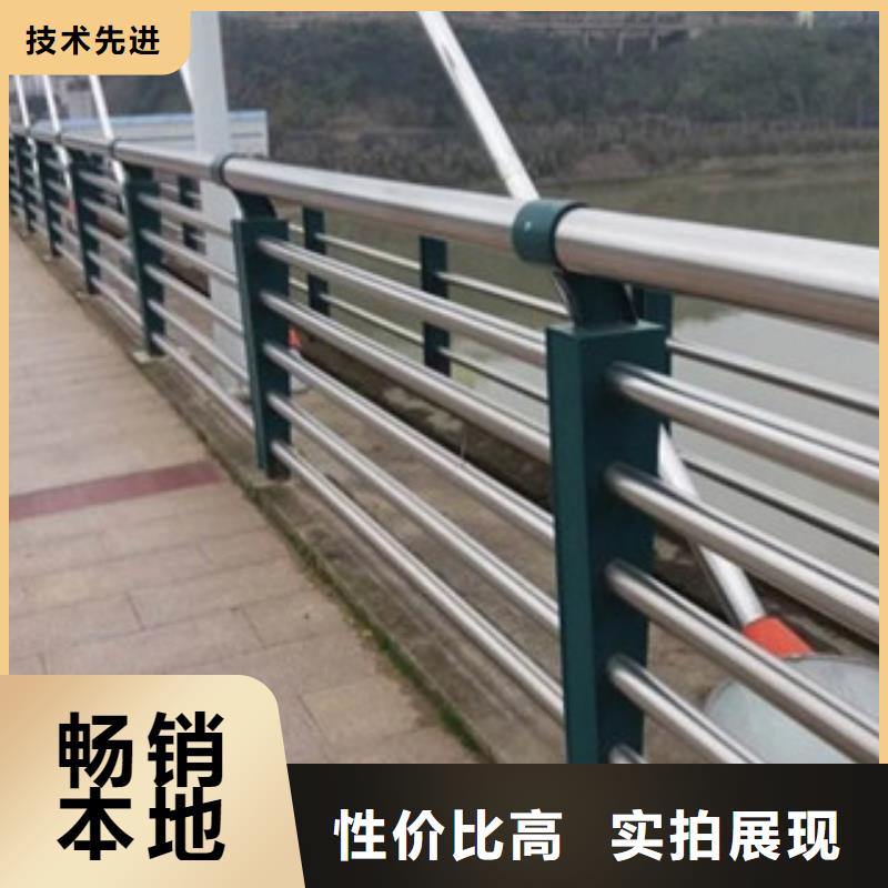 桥梁景区灯光护栏不锈钢桥梁护栏海量货源