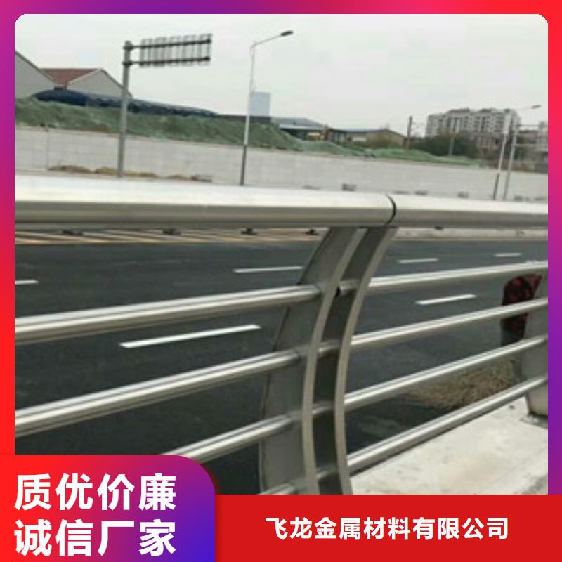 橋梁景區(qū)燈光護(hù)欄橋梁防撞護(hù)欄質(zhì)量為本