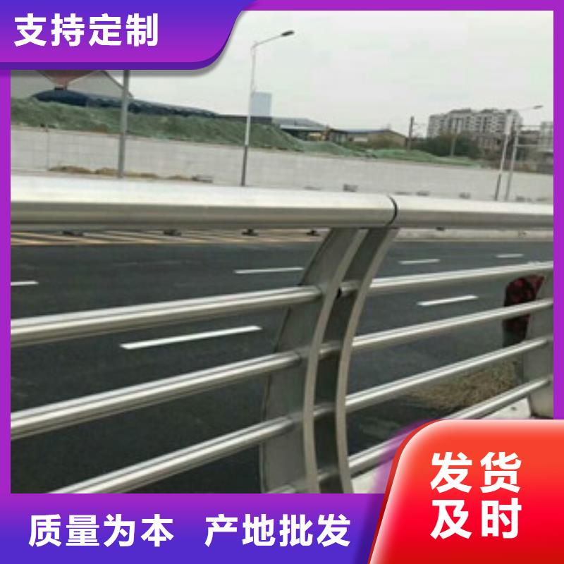 桥梁景区灯光护栏不锈钢桥梁护栏海量货源