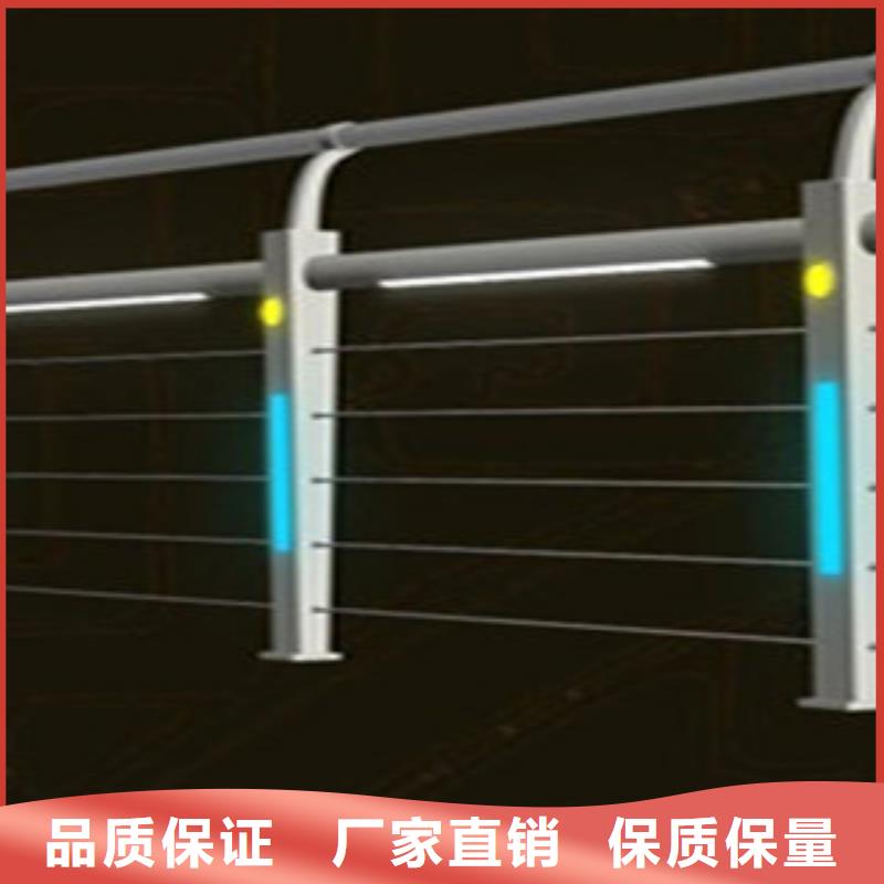 桥梁景区灯光护栏桥梁防撞护栏用心做好每一件产品