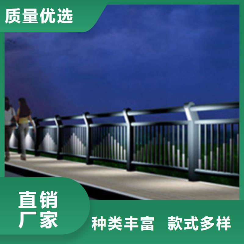 橋梁景區(qū)燈光護(hù)欄-橋梁燈光護(hù)欄用心做好每一件產(chǎn)品