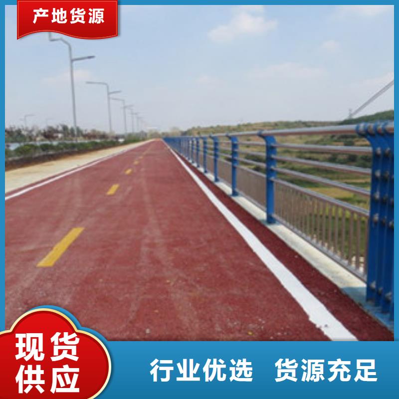 橋梁景區(qū)燈光護(hù)欄-橋梁燈光護(hù)欄用心做好每一件產(chǎn)品
