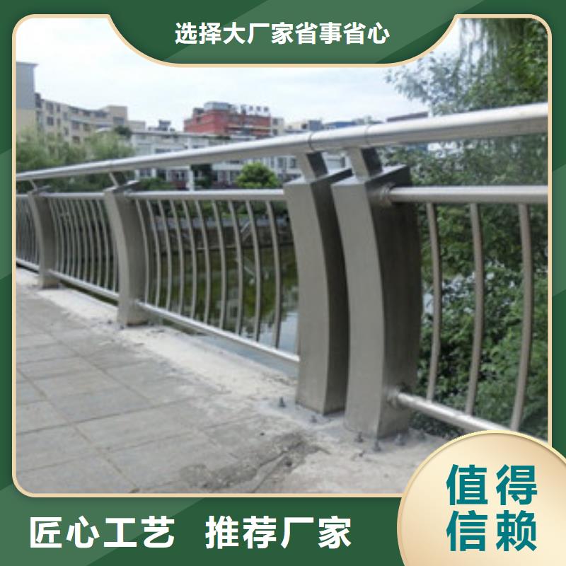 橋梁景區(qū)燈光護(hù)欄-橋梁燈光護(hù)欄用心做好每一件產(chǎn)品