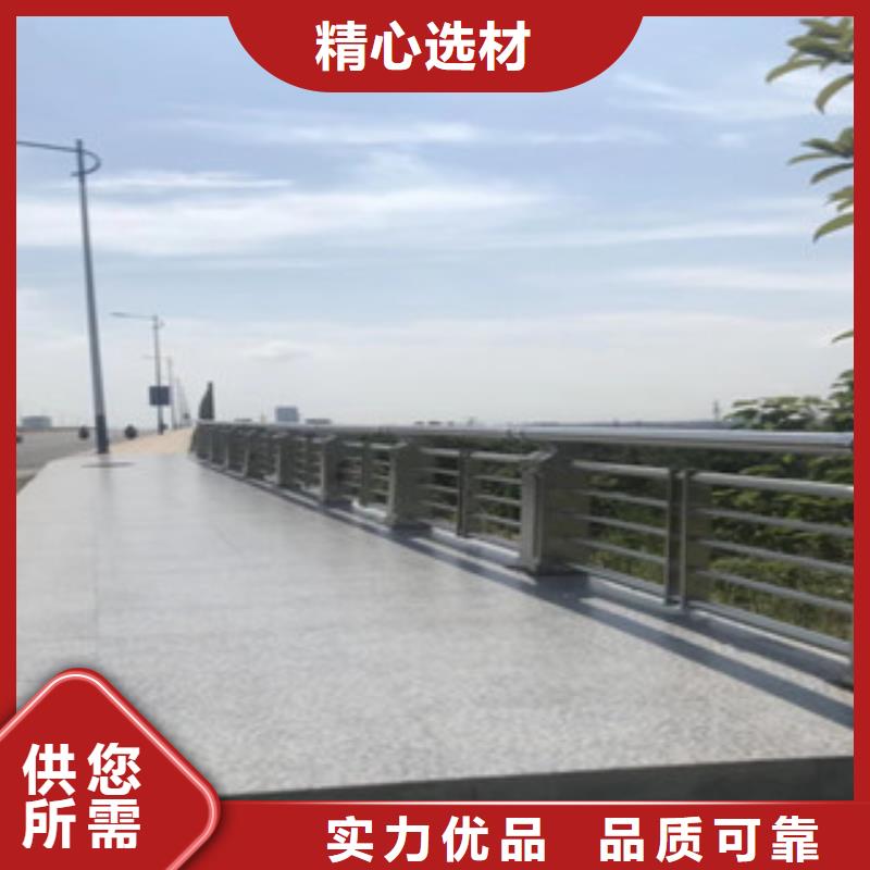 橋梁景區(qū)燈光護(hù)欄,橋梁防撞護(hù)欄經(jīng)驗豐富質(zhì)量放心