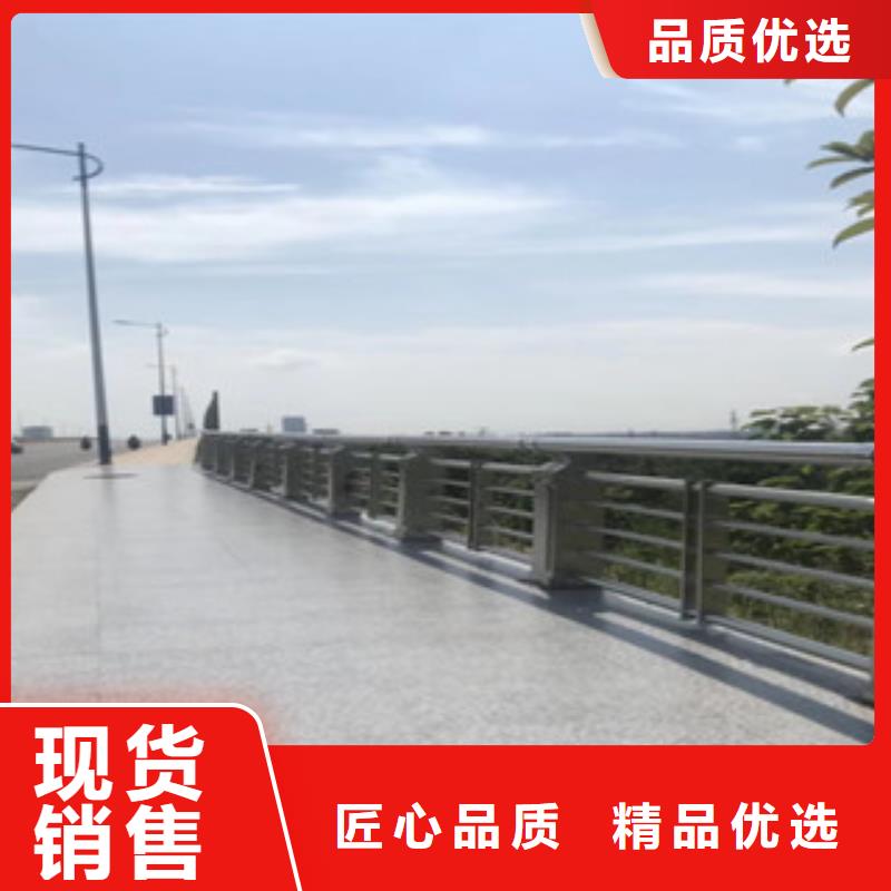 橋梁景區(qū)燈光護(hù)欄橋梁景觀護(hù)欄專(zhuān)業(yè)供貨品質(zhì)管控