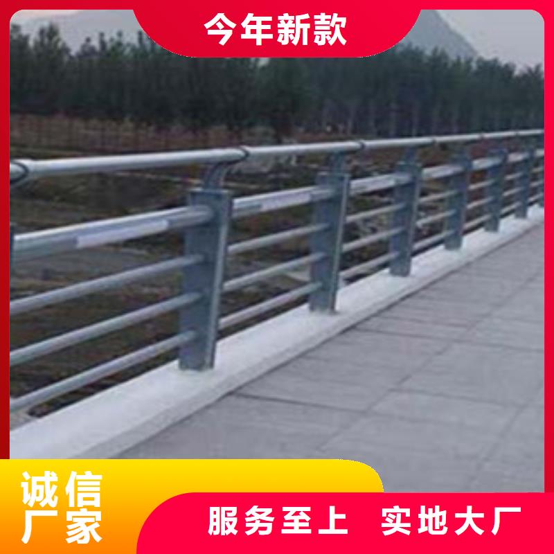 橋梁景區(qū)燈光護(hù)欄,橋梁防撞護(hù)欄經(jīng)驗豐富質(zhì)量放心