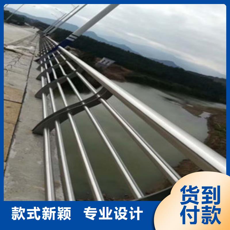 桥梁景区灯光护栏桥梁防撞护栏用心做好每一件产品