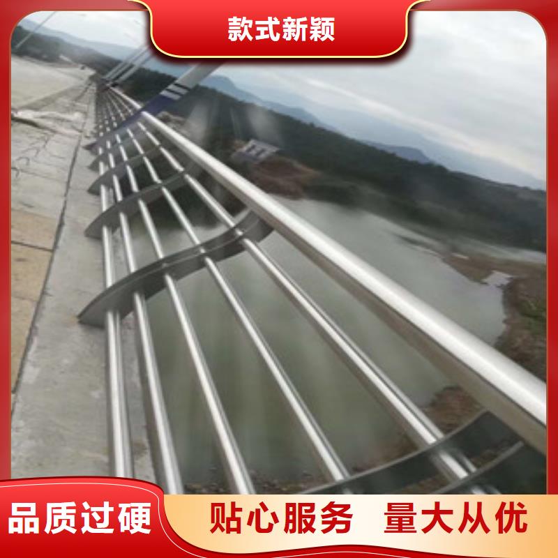 橋梁景區(qū)燈光護(hù)欄,橋梁防撞護(hù)欄經(jīng)驗豐富質(zhì)量放心