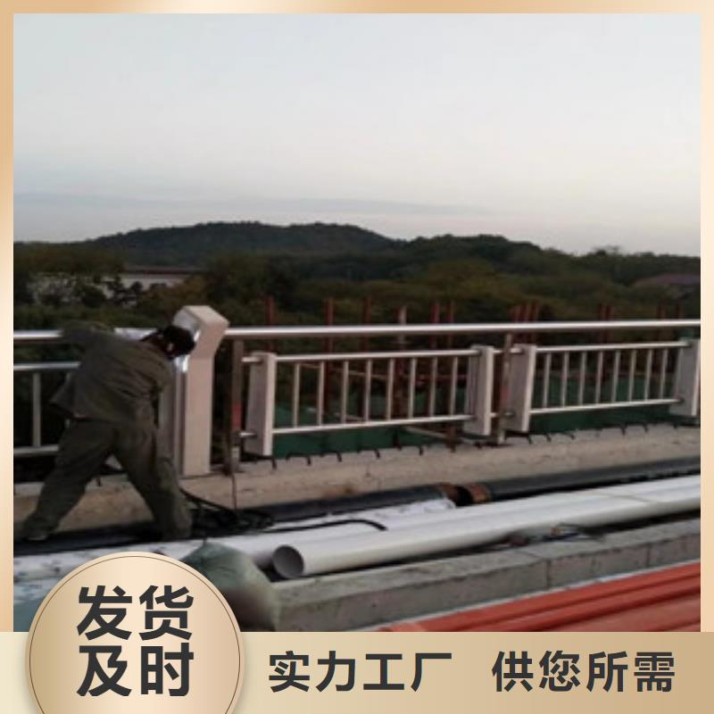 桥梁景区灯光护栏桥梁防撞护栏用心做好每一件产品
