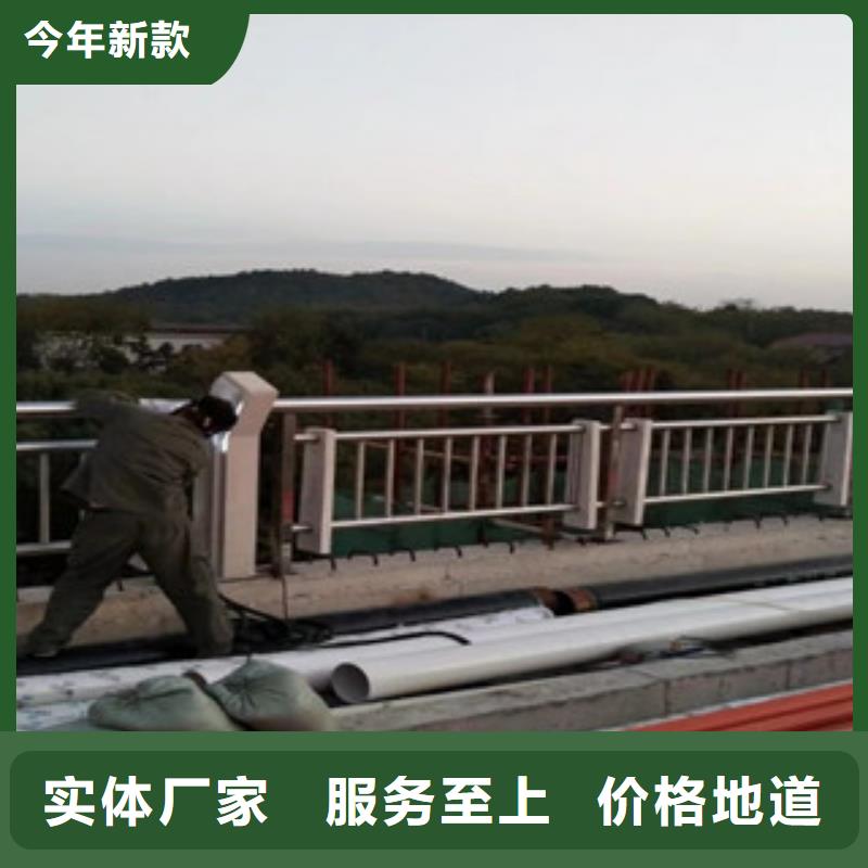 橋梁景區(qū)燈光護(hù)欄-橋梁燈光護(hù)欄用心做好每一件產(chǎn)品