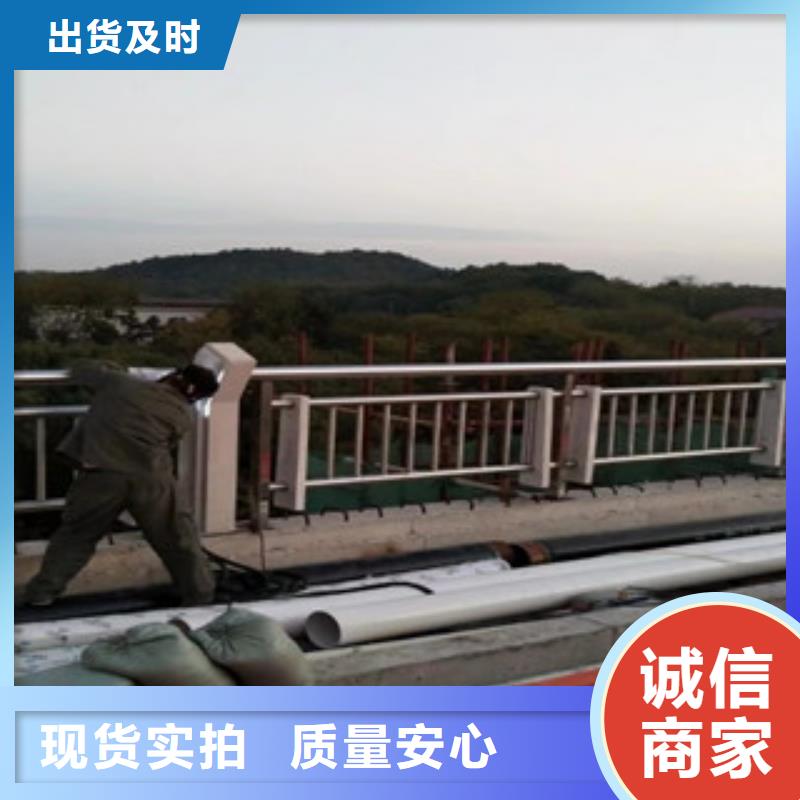 橋梁景區(qū)燈光護(hù)欄橋梁景觀護(hù)欄專(zhuān)業(yè)供貨品質(zhì)管控