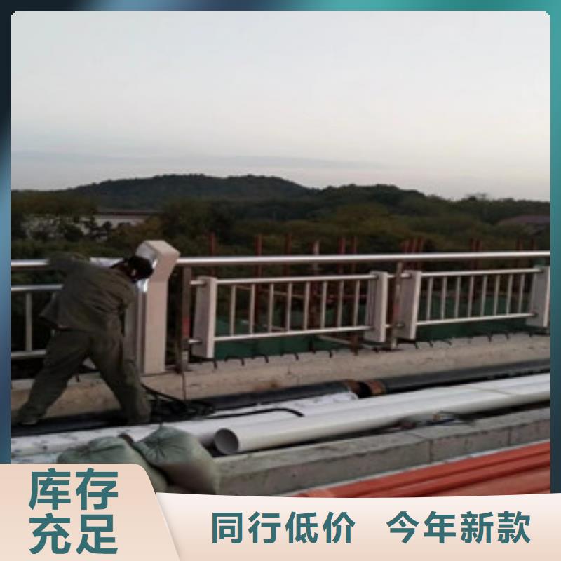 橋梁景區(qū)燈光護(hù)欄,橋梁防撞護(hù)欄經(jīng)驗豐富質(zhì)量放心