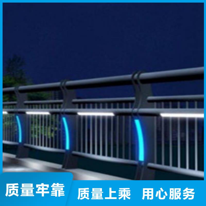 橋梁景區(qū)燈光護(hù)欄-橋梁燈光護(hù)欄用心做好每一件產(chǎn)品