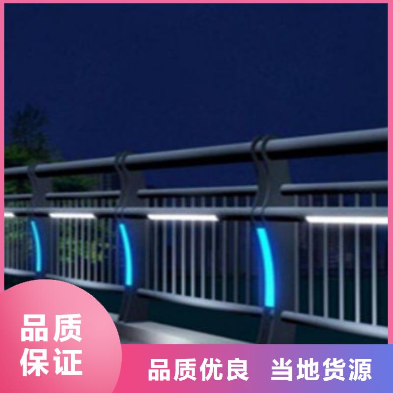 桥梁景区灯光护栏桥梁防撞护栏用心做好每一件产品
