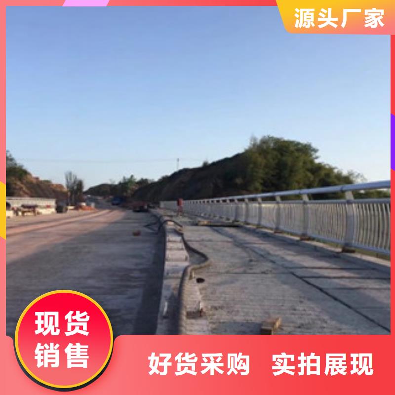 橋梁景區(qū)燈光護(hù)欄-橋梁燈光護(hù)欄用心做好每一件產(chǎn)品