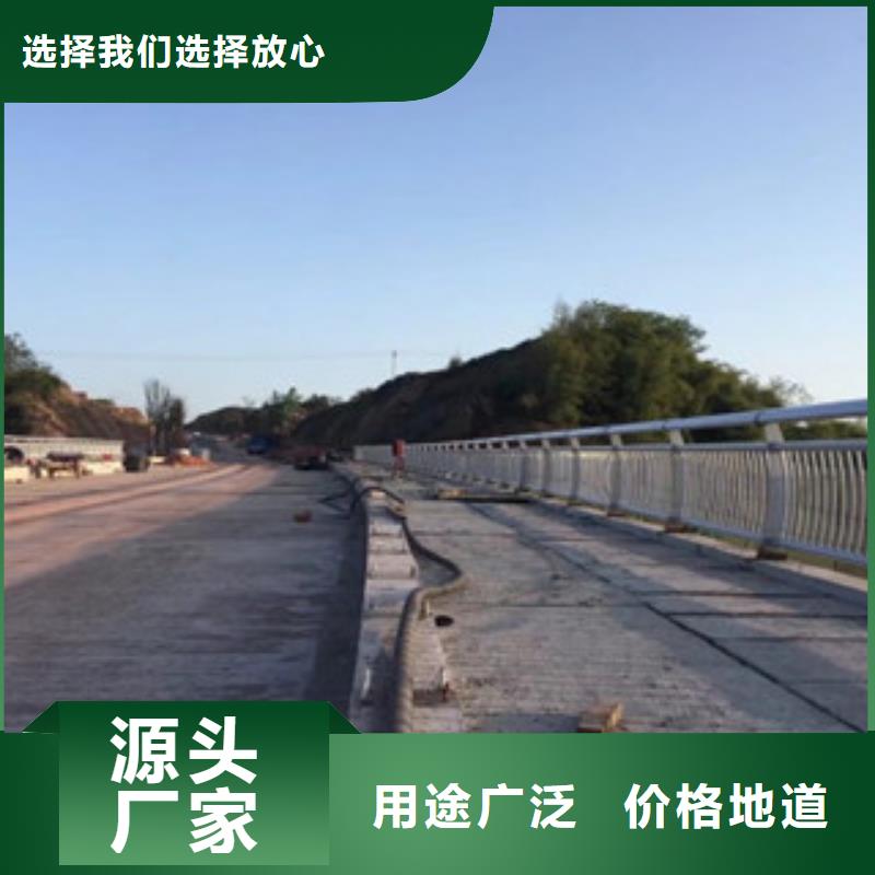 橋梁景區(qū)燈光護(hù)欄橋梁景觀護(hù)欄專(zhuān)業(yè)供貨品質(zhì)管控