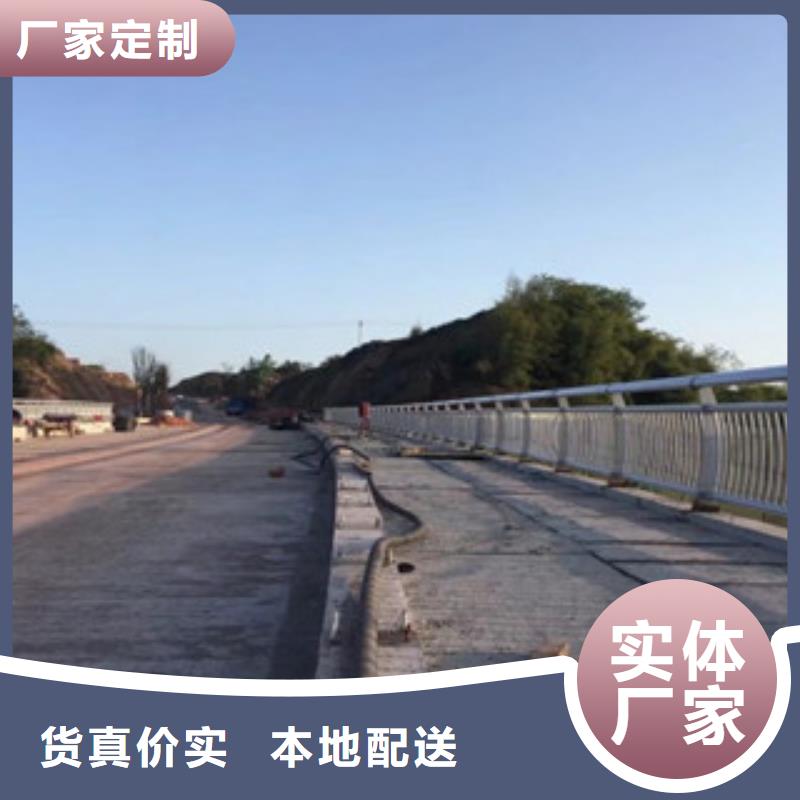 橋梁景區(qū)燈光護(hù)欄,橋梁防撞護(hù)欄經(jīng)驗豐富質(zhì)量放心