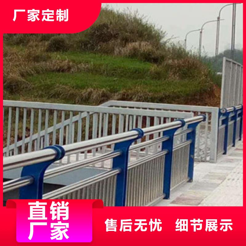 橋梁欄桿生產廠家_橋梁景觀護欄根據要求定制