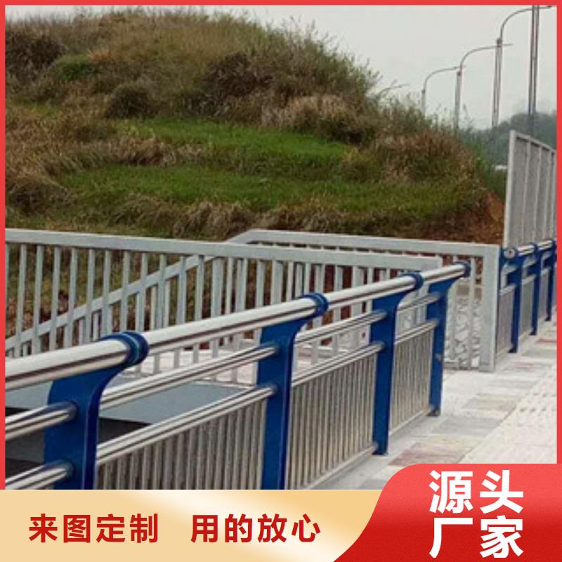 桥梁栏杆生产厂家灯光护栏支持定制批发
