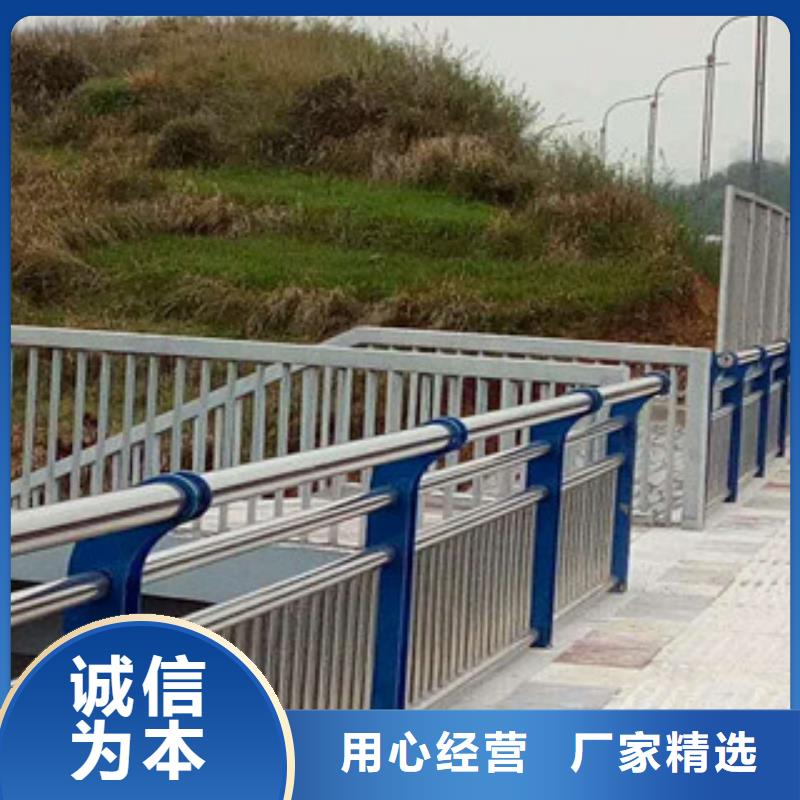 橋梁欄桿生產(chǎn)廠家-橋梁防撞護(hù)欄細(xì)節(jié)決定品質(zhì)