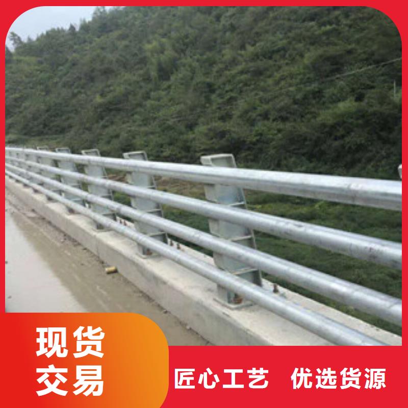 桥梁栏杆生产厂家道路交通护栏款式新颖
