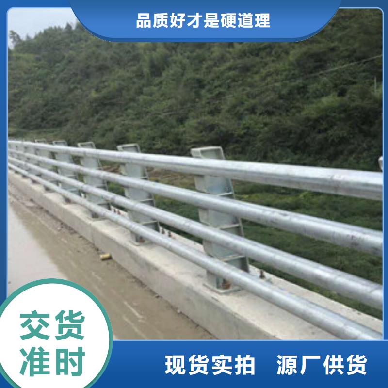 橋梁欄桿生產(chǎn)廠家燈光護(hù)欄支持定制批發(fā)