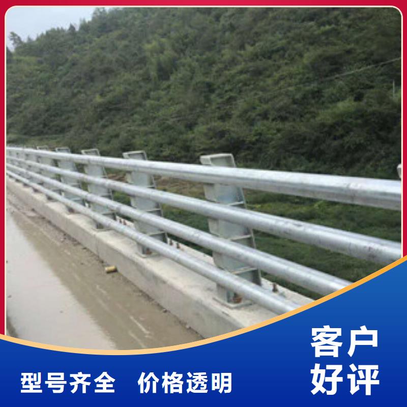 桥梁栏杆生产厂家道路交通护栏品质优选
