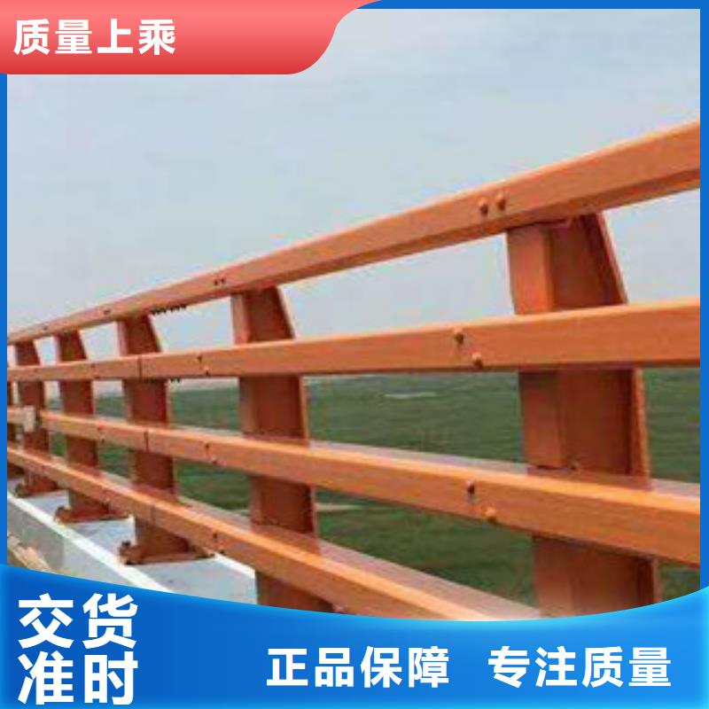 桥梁栏杆生产厂家-桥梁防撞护栏一个起售