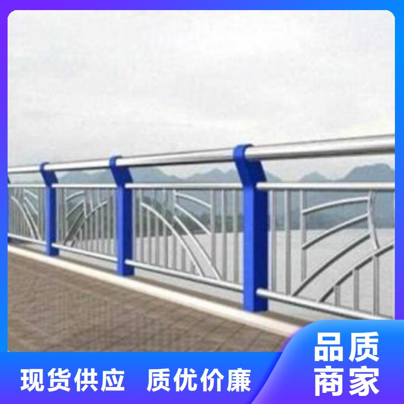 橋梁欄桿生產(chǎn)廠家_防撞護欄實力廠商