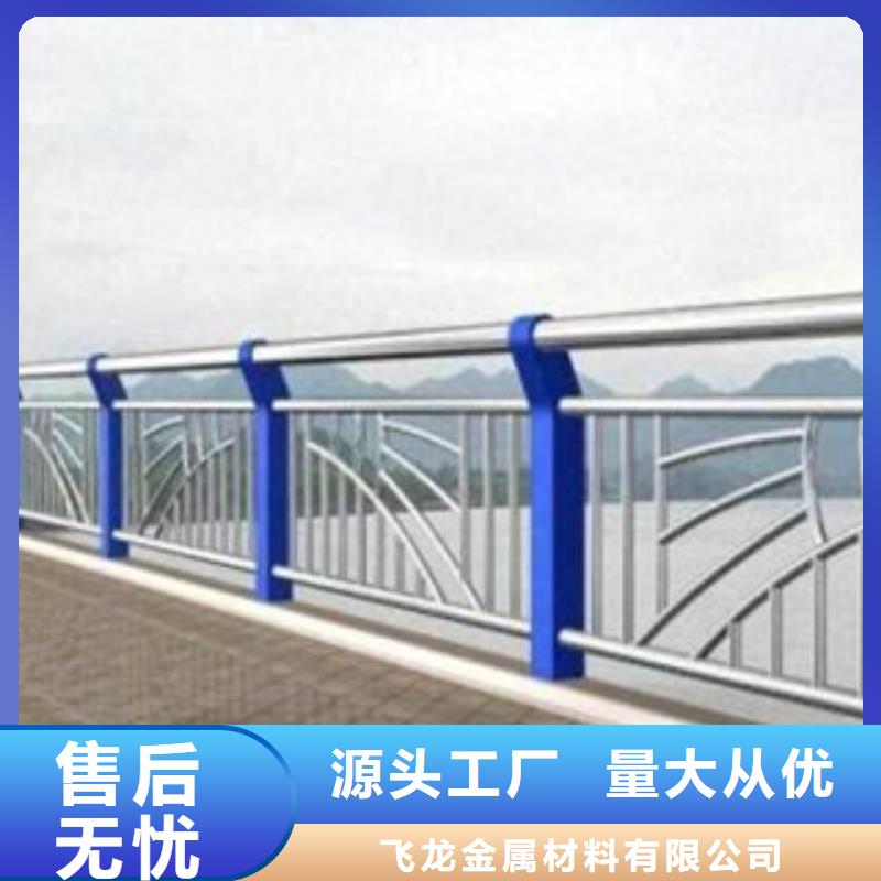 桥梁栏杆生产厂家防撞护栏用心做好每一件产品