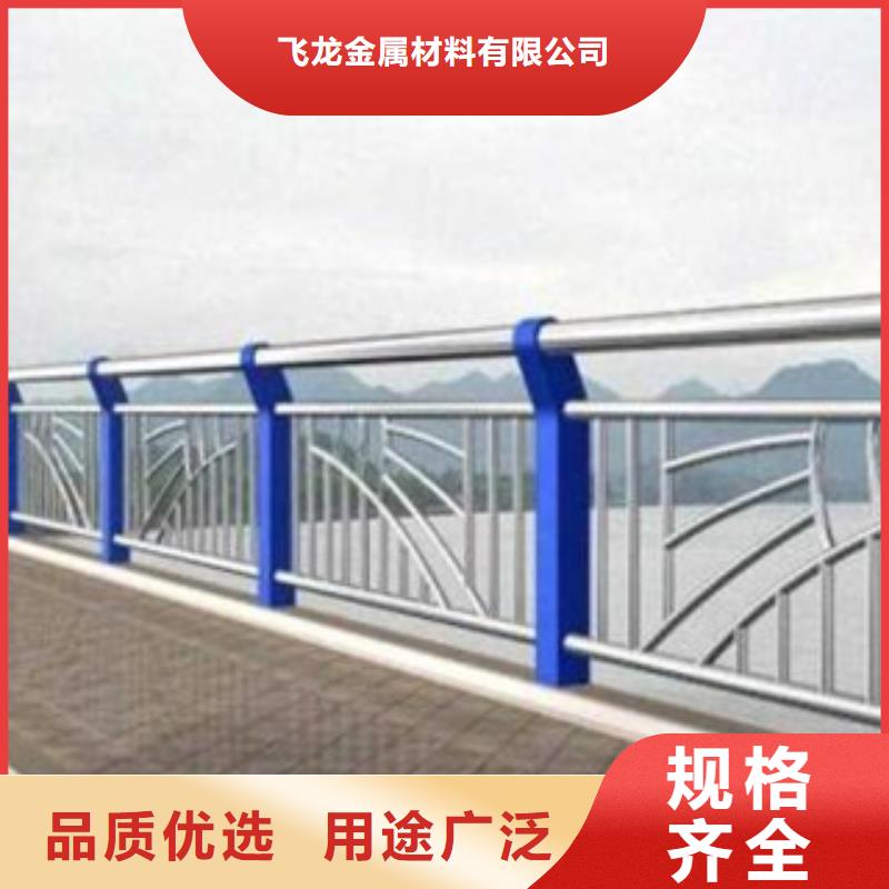 橋梁欄桿生產(chǎn)廠家橋梁燈光護欄廠家現(xiàn)貨批發(fā)