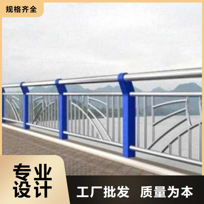 橋梁欄桿生產(chǎn)廠家-橋梁防撞護(hù)欄一個(gè)起售