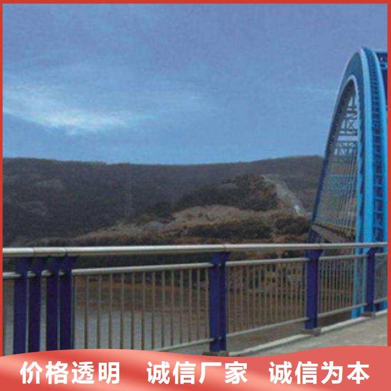 橋梁欄桿生產(chǎn)廠家-橋梁防撞護(hù)欄一個(gè)起售