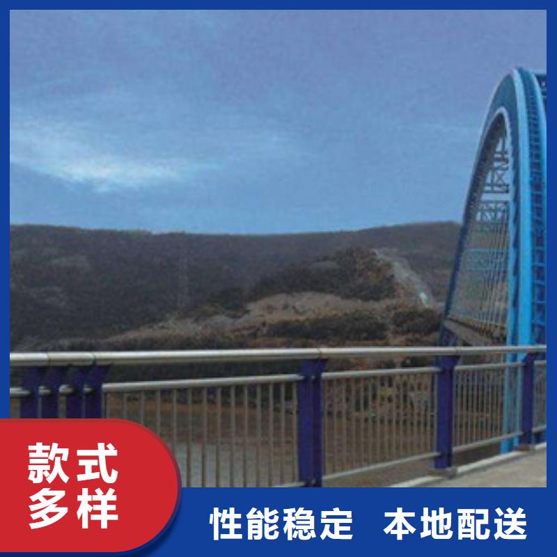 橋梁欄桿生產廠家_橋梁景觀護欄根據要求定制
