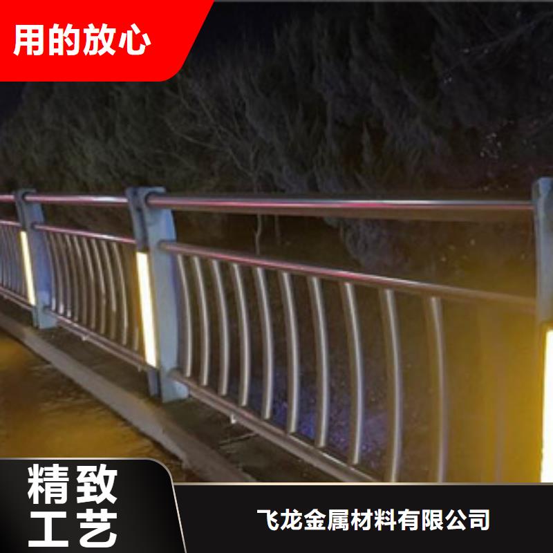 橋梁欄桿生產(chǎn)廠家橋梁燈光護(hù)欄廠家現(xiàn)貨批發(fā)