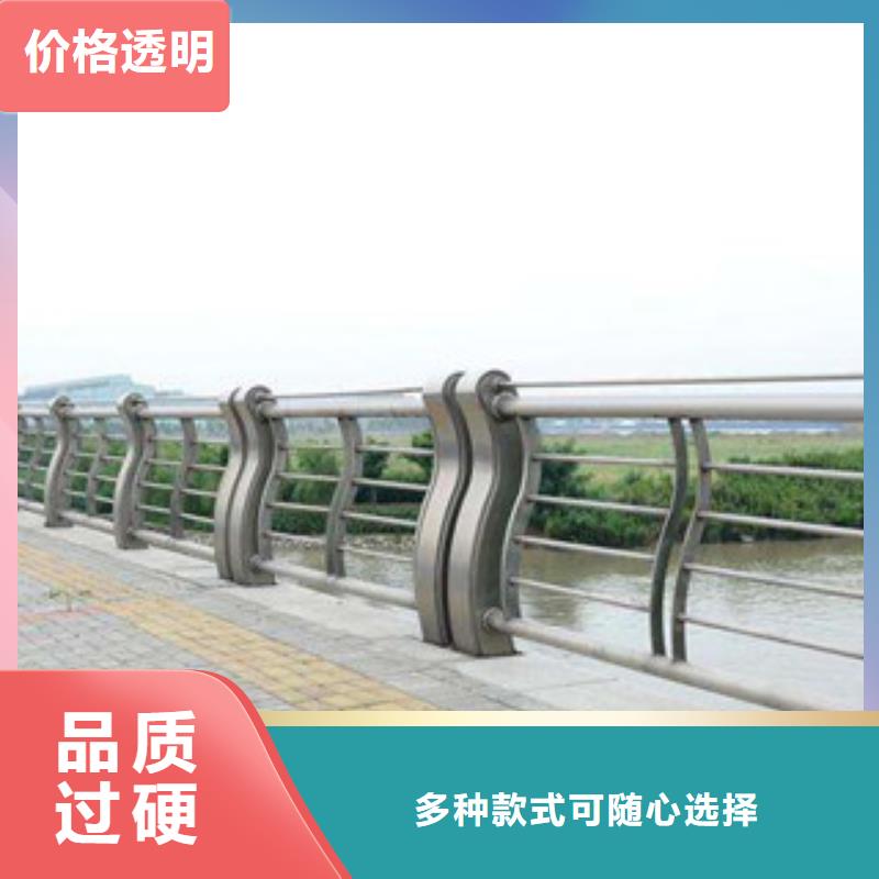 桥梁栏杆生产厂家灯光护栏支持定制批发