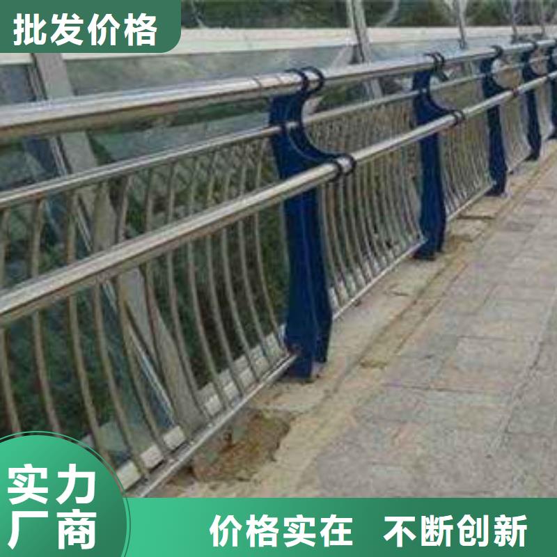 桥梁栏杆生产厂家灯光护栏支持定制批发