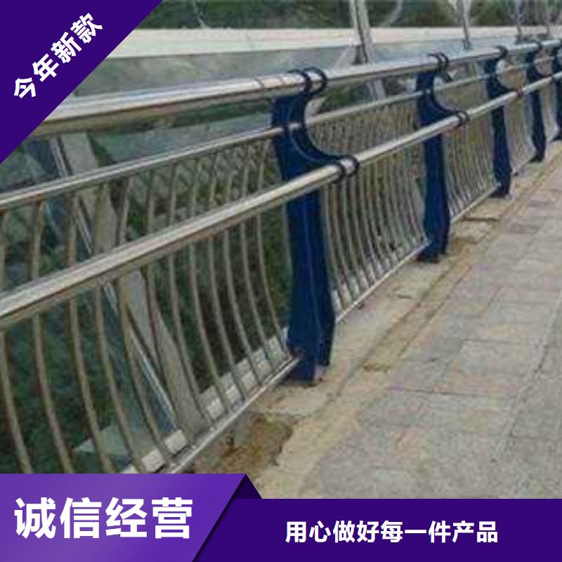 桥梁栏杆生产厂家桥梁护栏质量安心