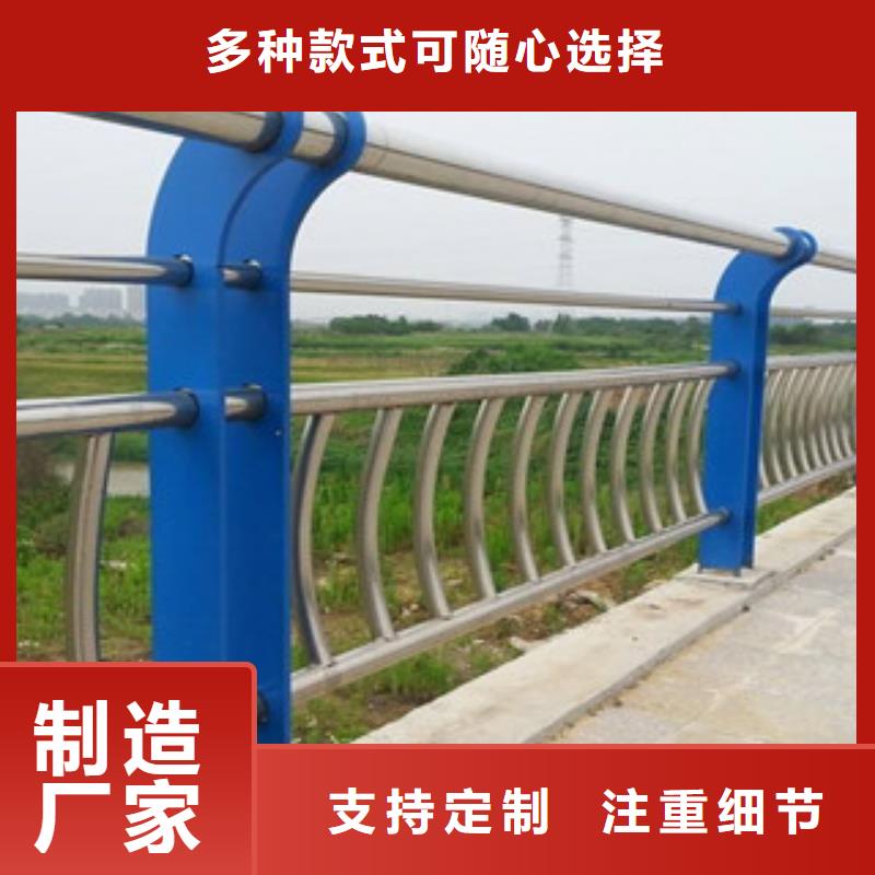 橋梁欄桿生產(chǎn)廠家不銹鋼橋梁護欄快速生產(chǎn)