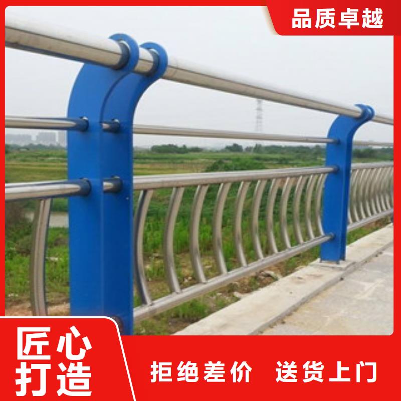 橋梁欄桿生產(chǎn)廠家_橋梁景觀護(hù)欄根據(jù)要求定制