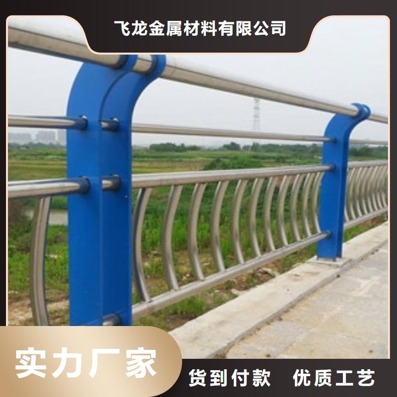 橋梁欄桿生產(chǎn)廠家-道路交通護欄源頭廠家經(jīng)驗豐富